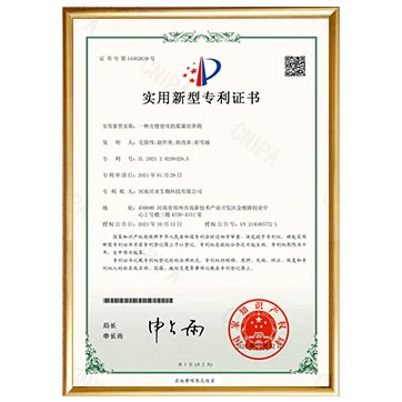 一种使用霉菌培养箱