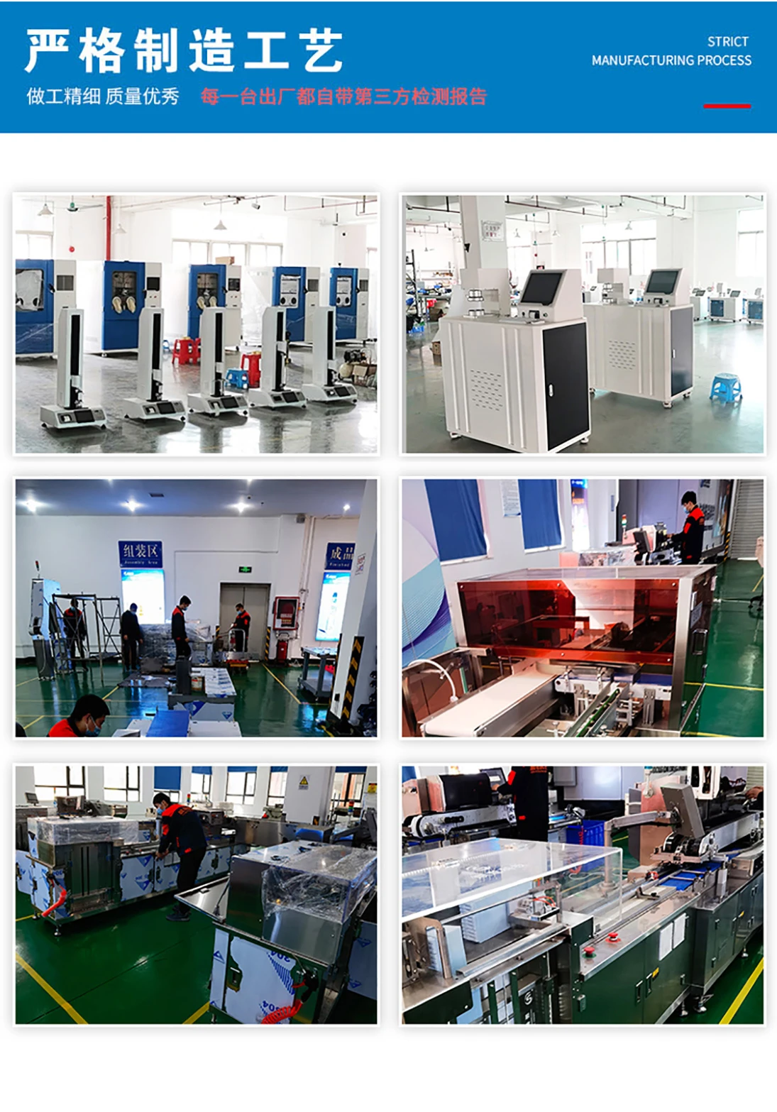 详情页2_02.jpg 详情页2_02.jpg