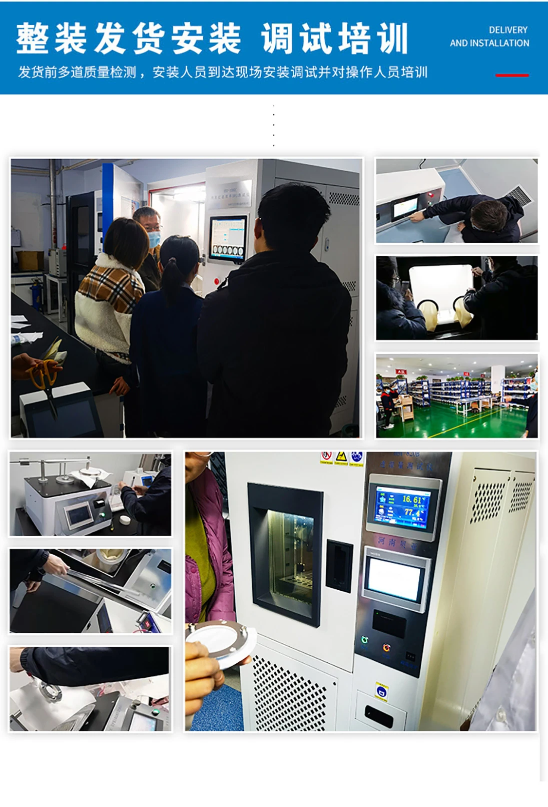 详情页2_03.jpg 详情页2_03.jpg