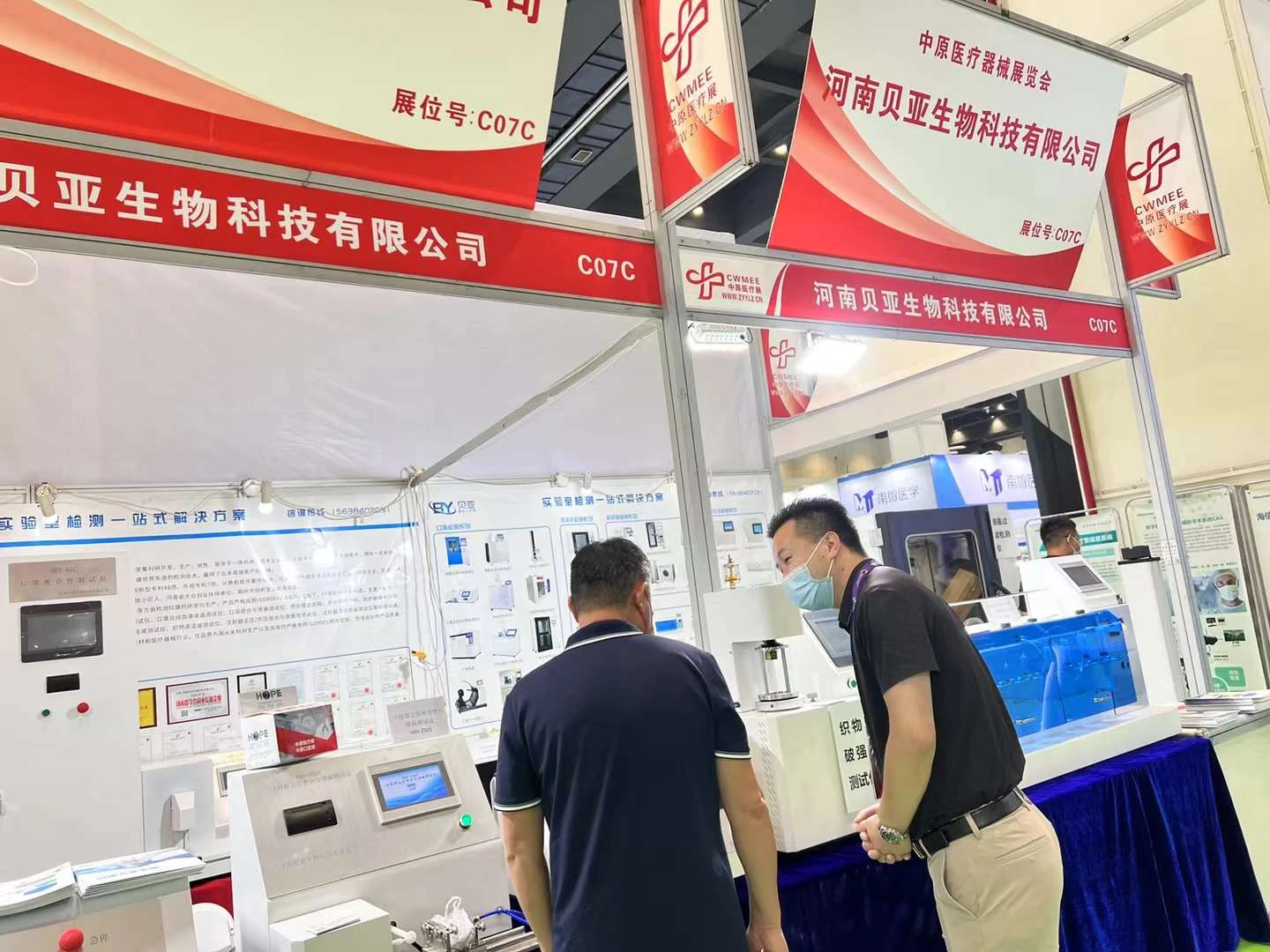 微信图片_20220926114913.jpg 微信图片_20220926114913.jpg