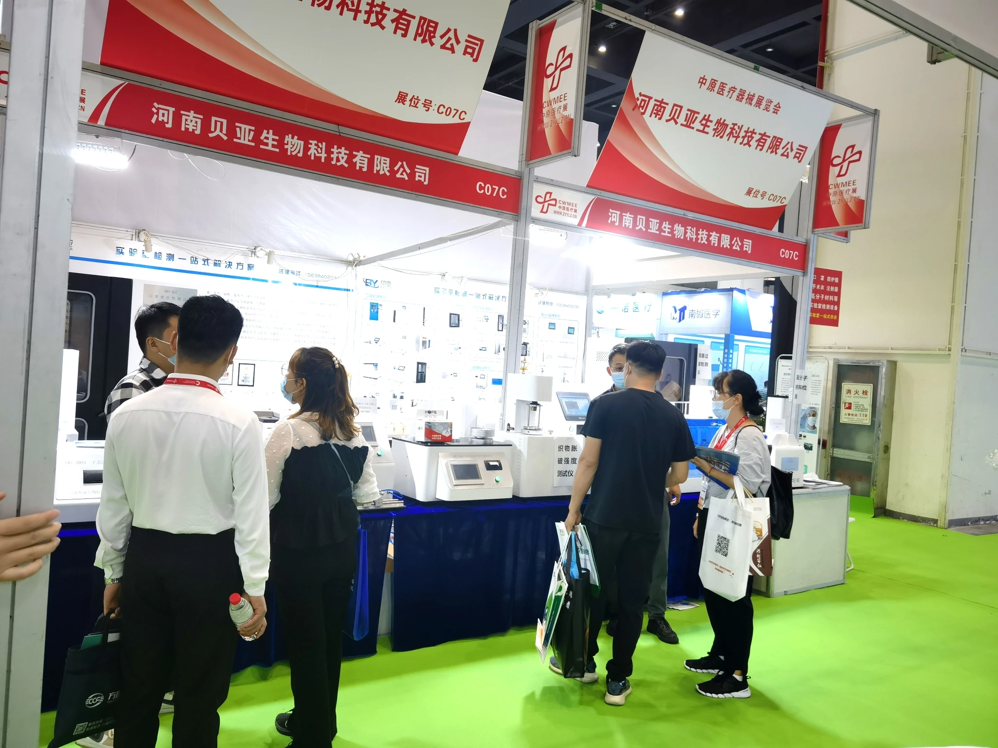 微信图片_20220926161947.jpg 微信图片_20220926161947.jpg