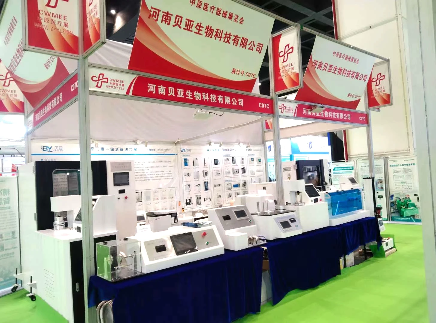 微信图片_20220926114726.jpg 微信图片_20220926114726.jpg