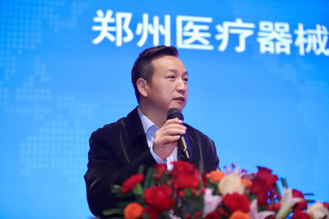 郑州医疗器械行业协会2023年度总结表彰大会3.jpg