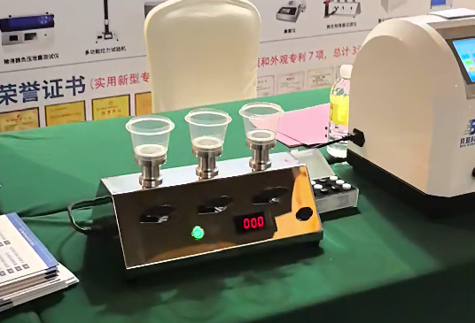 微信图片_2025-07-08_170107_647.png
