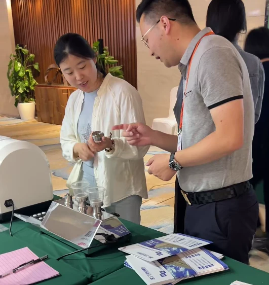 微信图片_2025-07-08_170131_293.png 微信图片_2025-07-08_170131_293.png