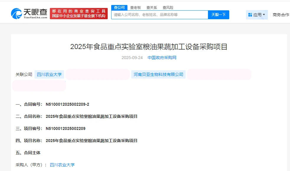 4e77f2dacddf59373e6a3d2de5497c08.jpg 4e77f2dacddf59373e6a3d2de5497c08.jpg