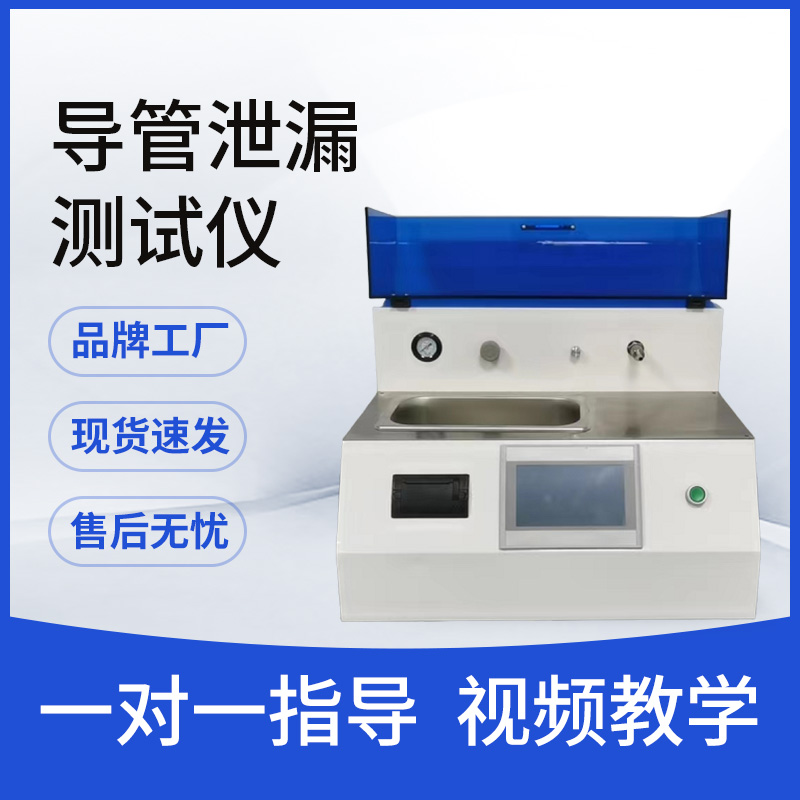 主图4.jpg 主图4.jpg